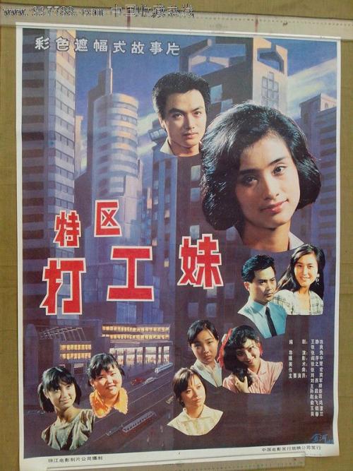 制作瑞典驾驶证高仿亚拉巴马州结婚证